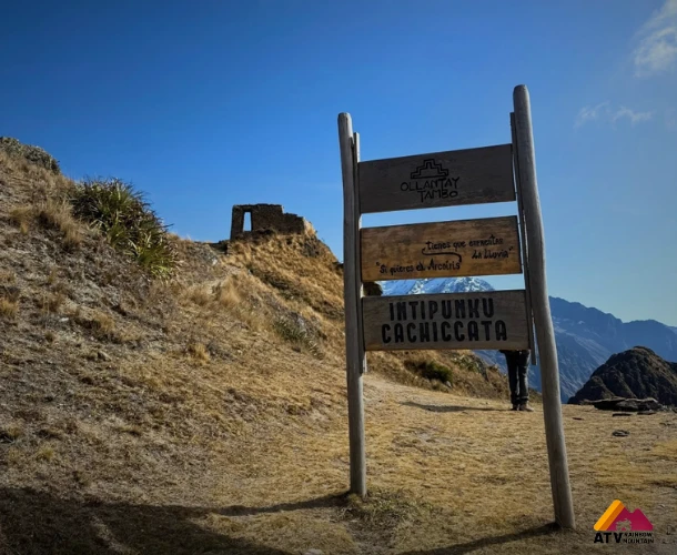 Inti Punku Trek – Full Day